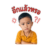 851740626