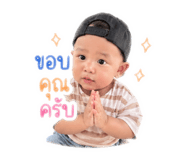 851740679