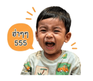851740691