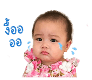 851740780