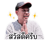 851740993