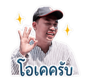 851740997