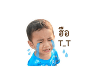 851741449