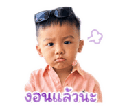 851742293