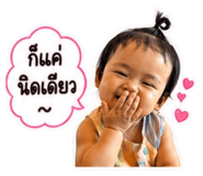 851742312