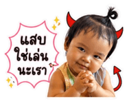 851742315