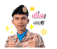 851742597