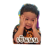 851742702