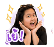851743052