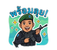 851743502