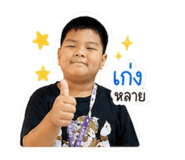 851744109
