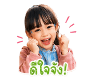 851744215