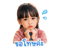 851744221