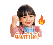 851744225
