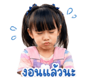 851744233