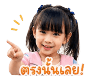 851744235