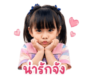 851744236