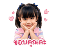 851744239