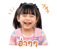851744240