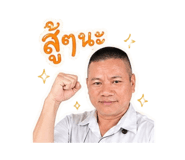 851744418