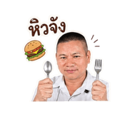 851744423