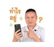 851744430