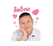 851744431