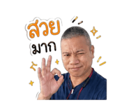 851744432