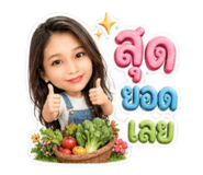 851744854