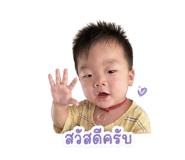 851744865