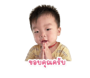 851744868