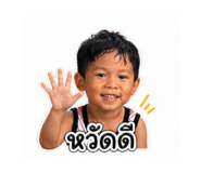 851745377