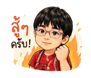 851745585