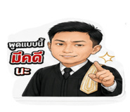 851745594