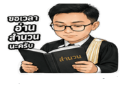 851745595