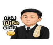 851745596