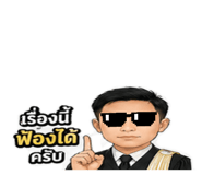 851745600