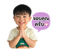 851745686