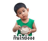 851745690