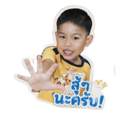 851745696