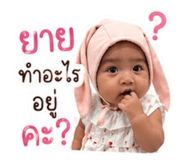 851745722