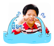851745743