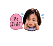 851745840