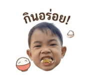 851745853