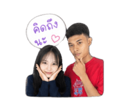 851745860