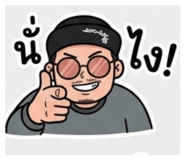 851745865