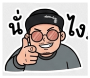 851745869