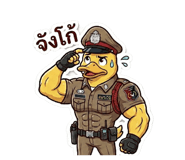 851746329