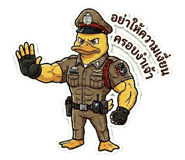 851746332