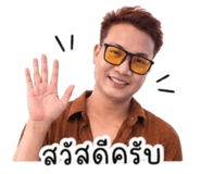 851747633